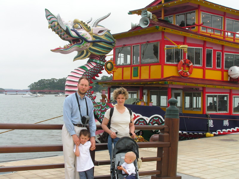 PICT2450.jpg
