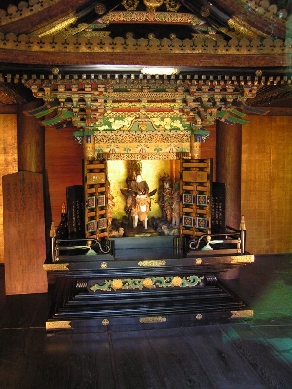 PICT2535.jpg