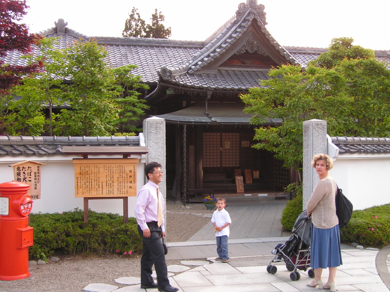 PICT2558.jpg