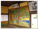 PICT2454.JPG